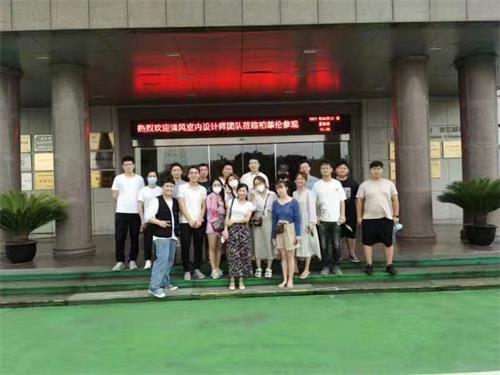 2021年8月12日石老師帶著同學(xué)們課外實踐